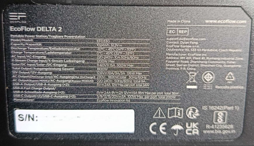 EcoFlow DELTA 2 EF-DELTA2 фото