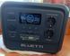 Bluetti Elite 100 V2 BL-ELITE100-V2 фото 2